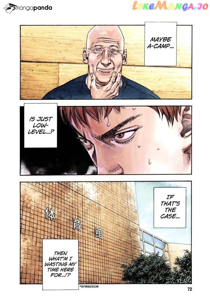 Real, Chapter 69 image 02